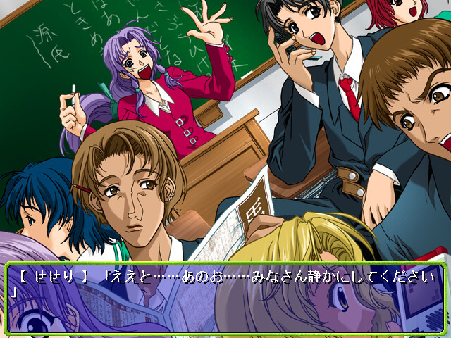 Fresh! ~Teens Memory~