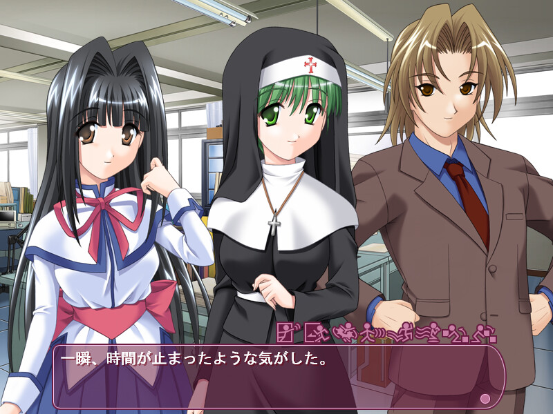 츠쿠시테 아게쨔우 5 ～갈구하는 소녀들～