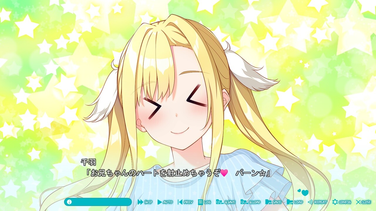 사랑에는 어리광이 필요합니다