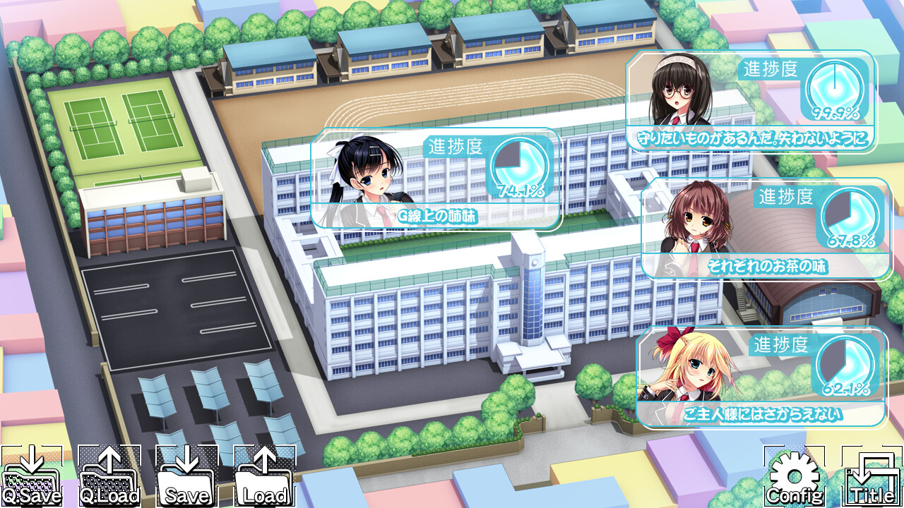 빗치 자매가 청순할 리 없잖아!!