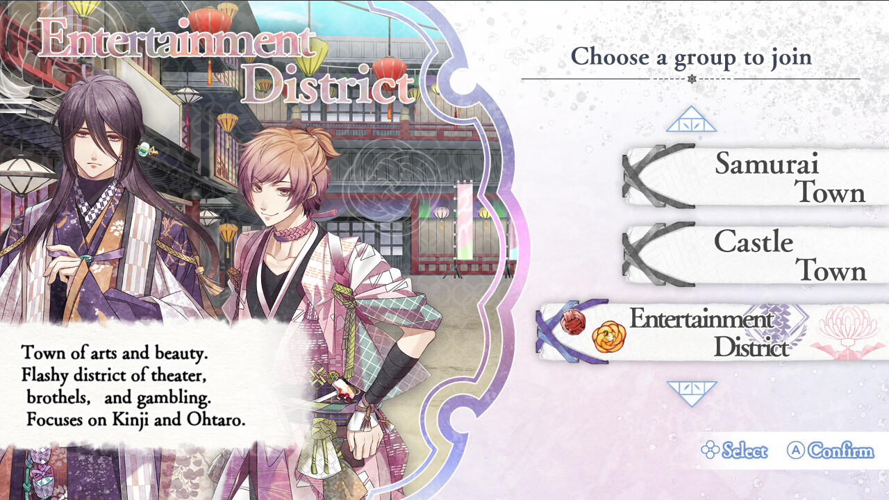 키미와 유키마니 코고우