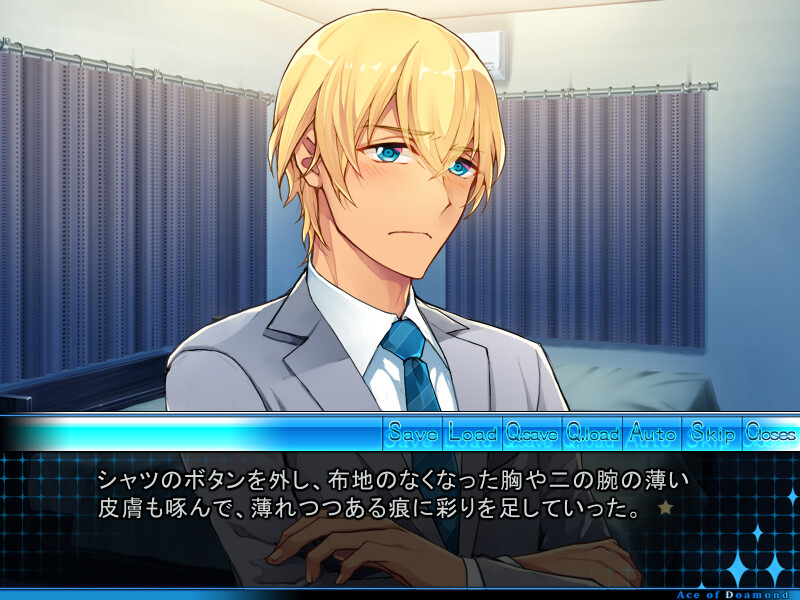 나는 졸고 있는 꿈속에서