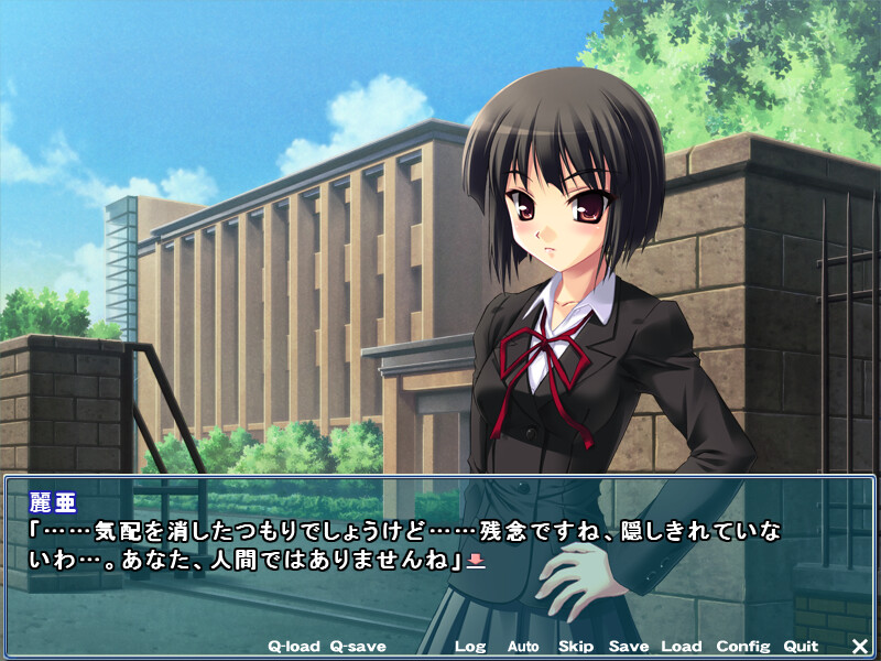 세이쇼쿠샤 ～타락해가는 토마의 학원～