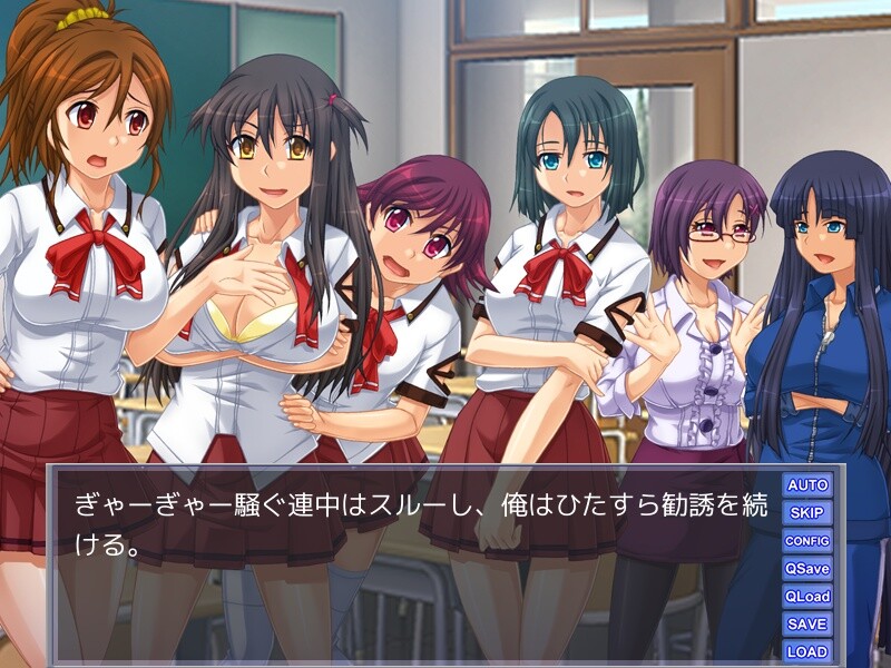 정조관념 역전 학원 수학여행