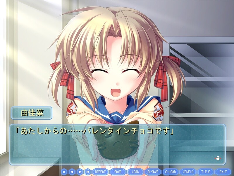 마시로보탄 미니 팬디스크 ～유카난의 화이트 발렌타인～