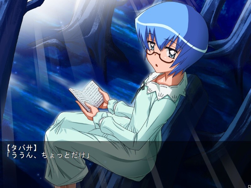 제로츠카。～Another Storys2～