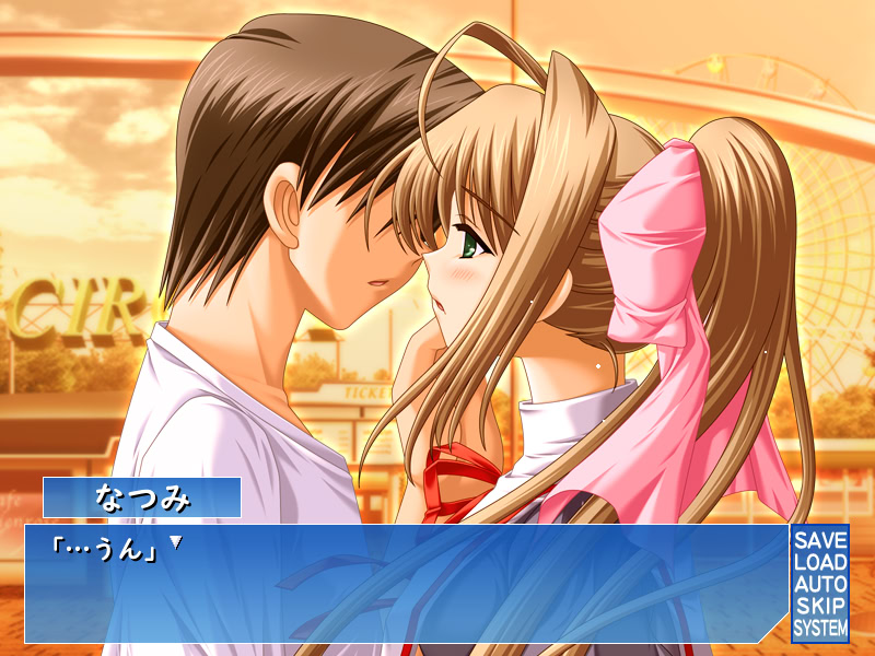 네코네코 소프트 오카에시 CD 5.5