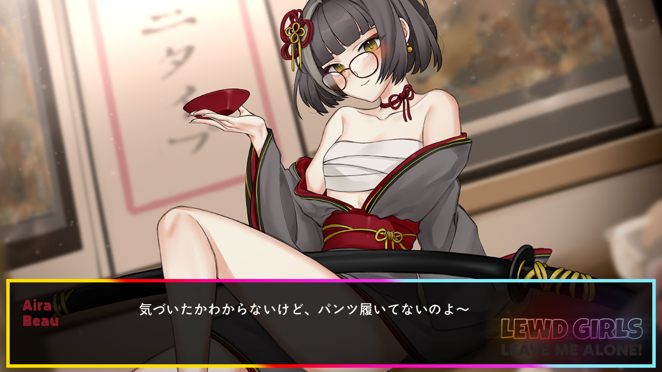 엣치한 여자아이들, 이제 좀 내버려 둬! 난 그저 게임하고 애니메이션을 보고 싶을 뿐이야! - 헨타이 에디션