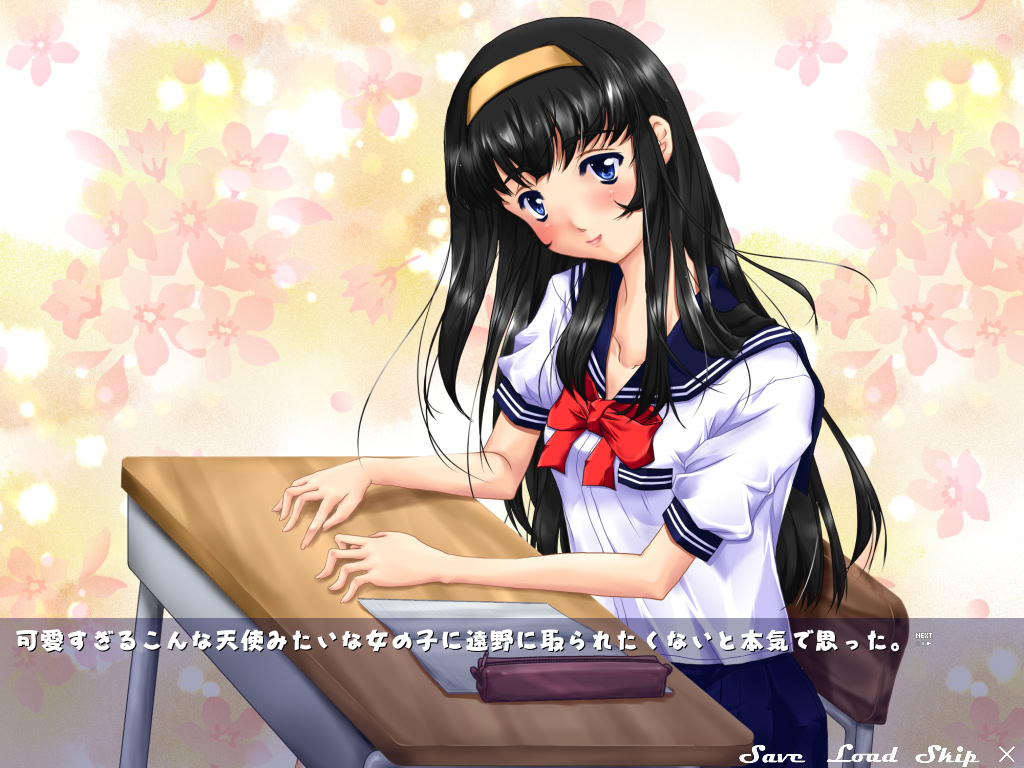 동경하는 흑발 여학생의 실내화 냄새는 의존성