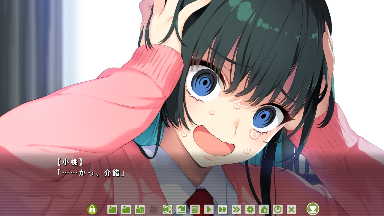 선배가 내 망상에 동인지(도진)를 한다?! ～바디터치 주의보～