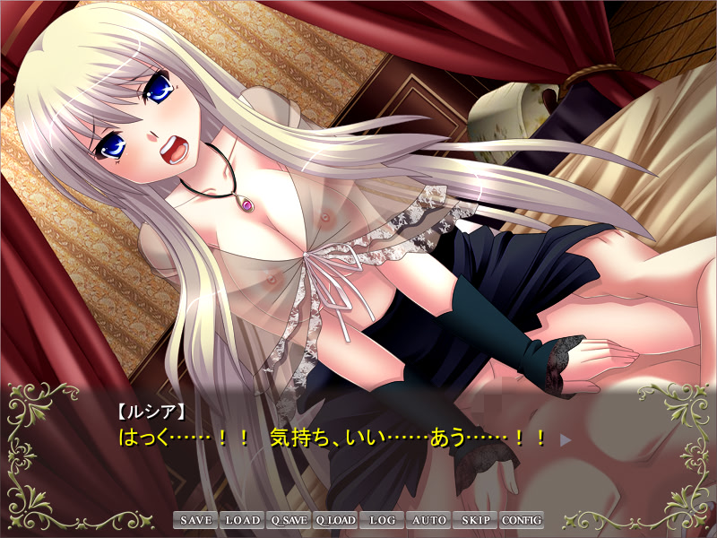 히메사마는 프린세스