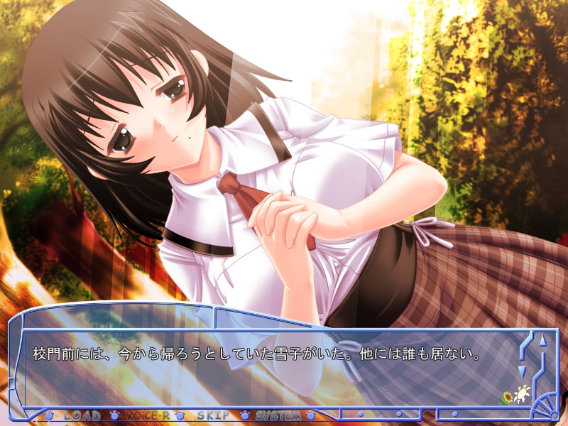 ××な그녀를 만드는 법