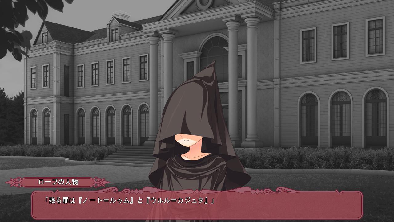 Tiny Dungeon ~BLESS of DRAGON~