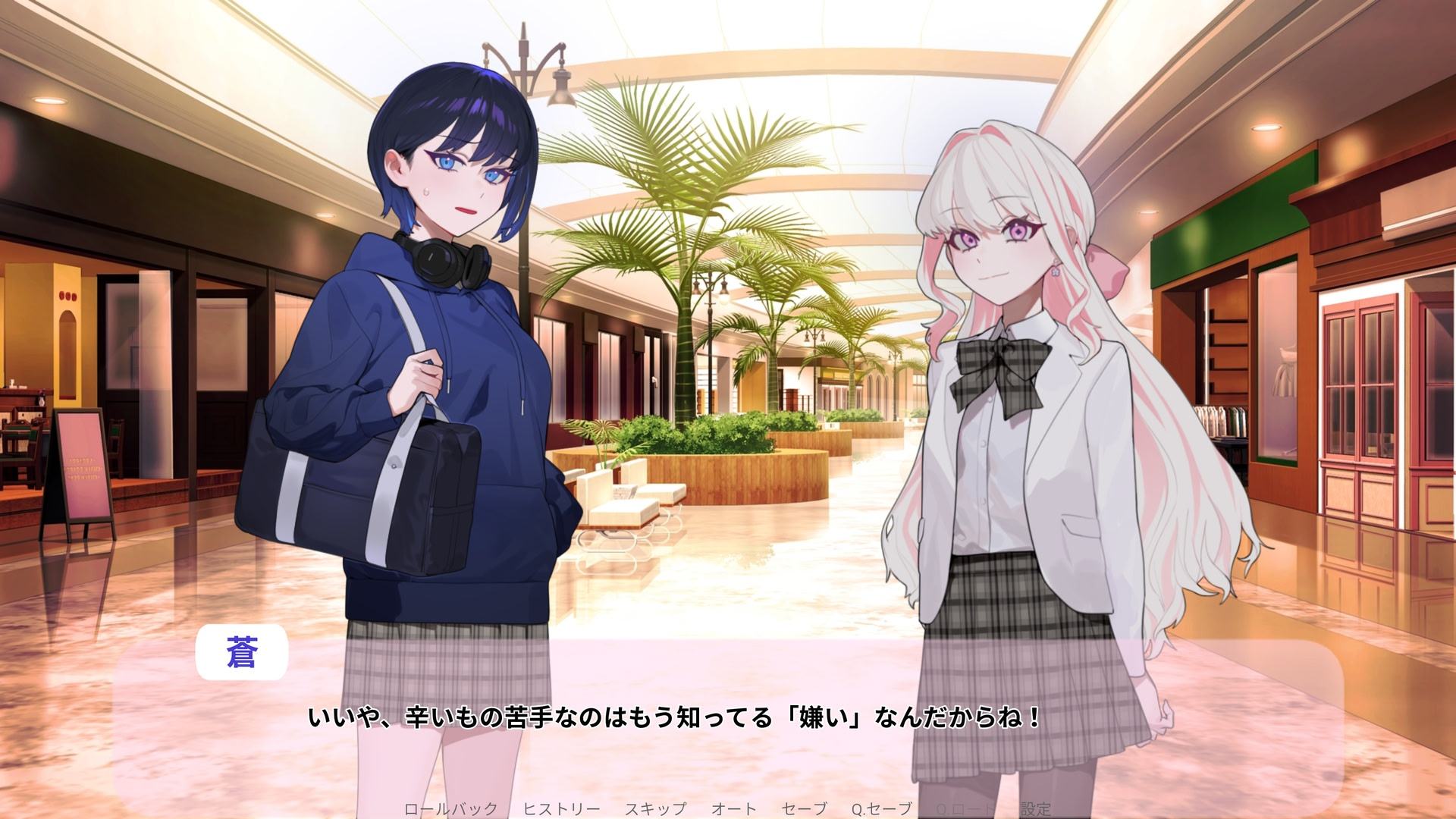 봄의 소리는 마치 너와 닮아서