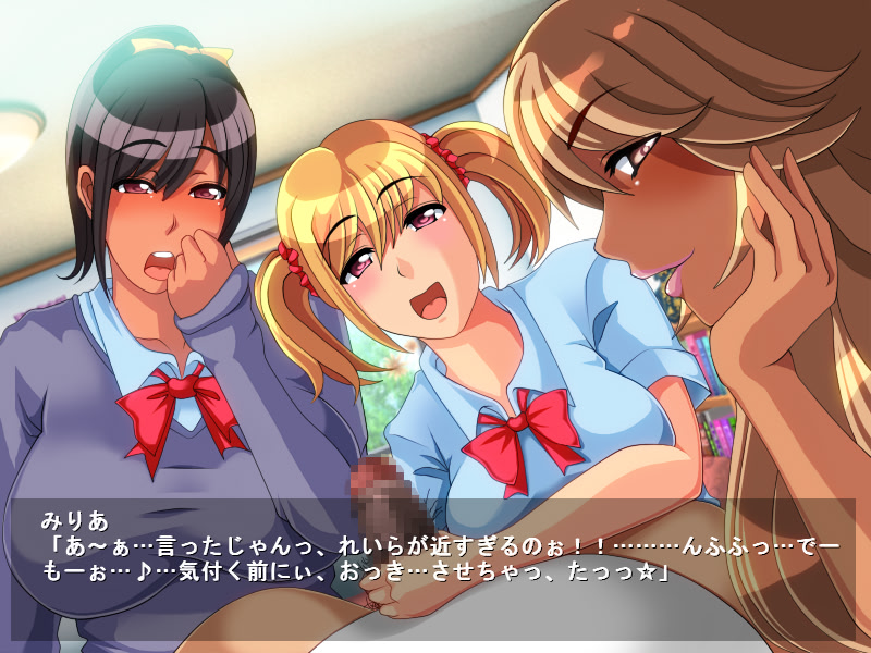 딸의 친구 비상식적인 걸레 JK 3명과, 꿈의 생하메 하렘 생활.