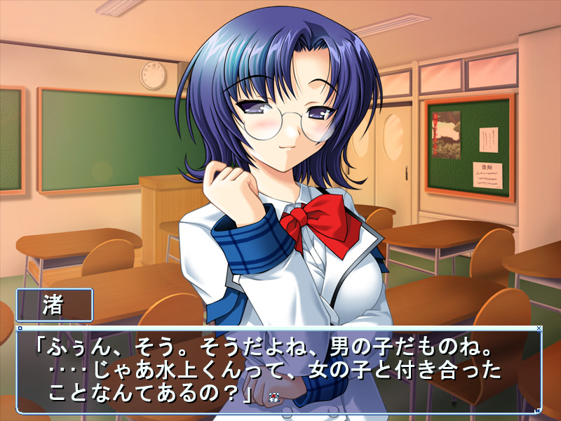 오네다리 Sweetie ～사랑의 색깔 바꾸기는 몇 번이라도～