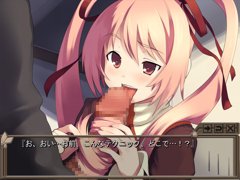 리벨 에스테이트