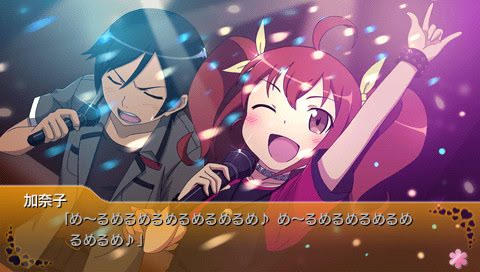 내 여동생이 이렇게 귀여울 리가 없어 포터블이 계속될 리가 없어