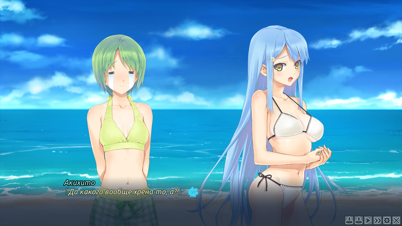 미소녀 만화경 -물망초와 영원한 소녀-