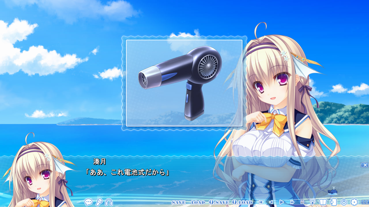 고래신의 티아스티라