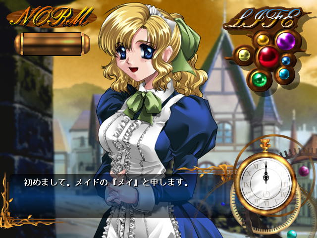 コスプレクイズ ぬぎっぷり ～どきどき☆パネルルーレット～