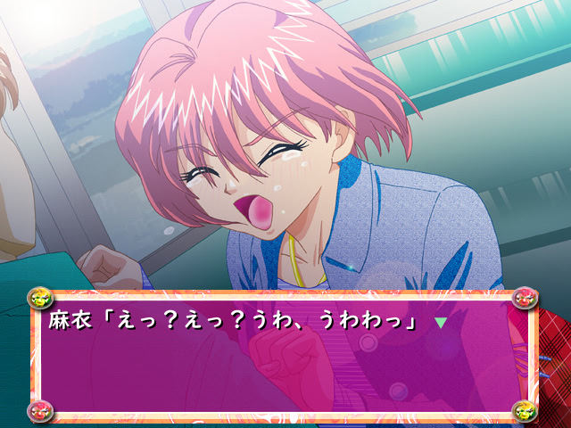 カノジョとラブホ