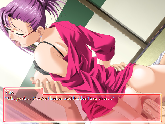 메시마세 아이돌