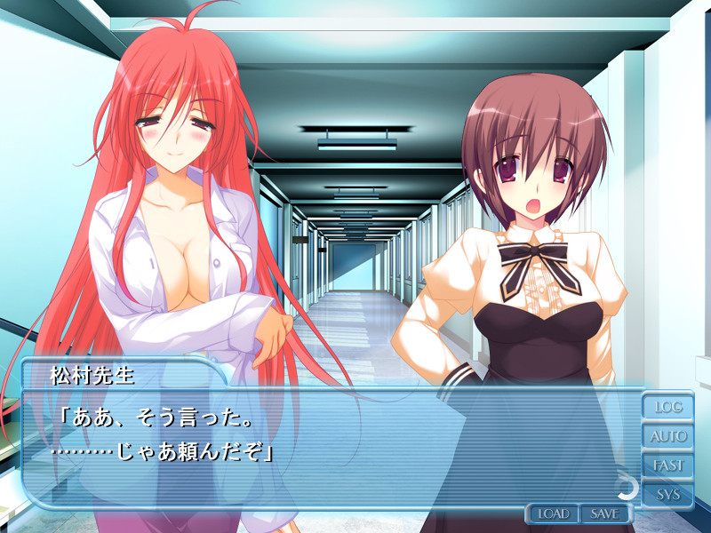 유리의 꽃 여름 이야기 ～은하수의 반짝임을 너와～