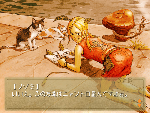 시로나카 탐험부