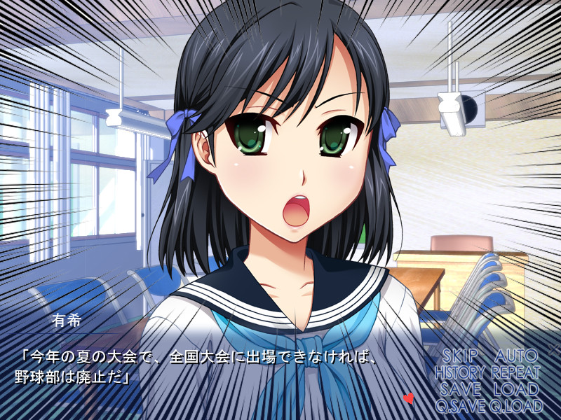 매니지! 키메마스!! ～절정 나인과 함께 달리는 성춘2011～