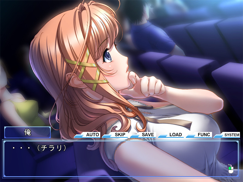 7인의 온라인 게이머즈～오프라인～