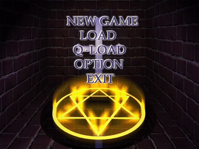 쾌락 ～배덕의 날개～