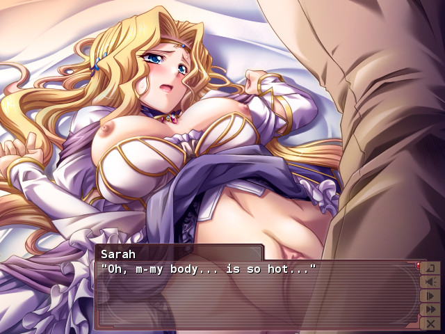 마장(魔将)의 제물