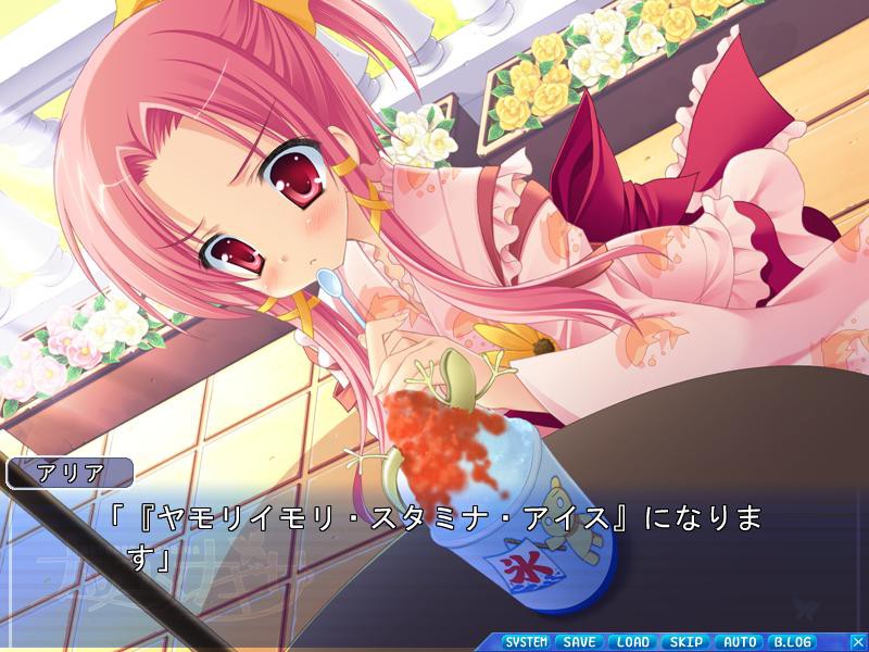 나츠유메 나기사