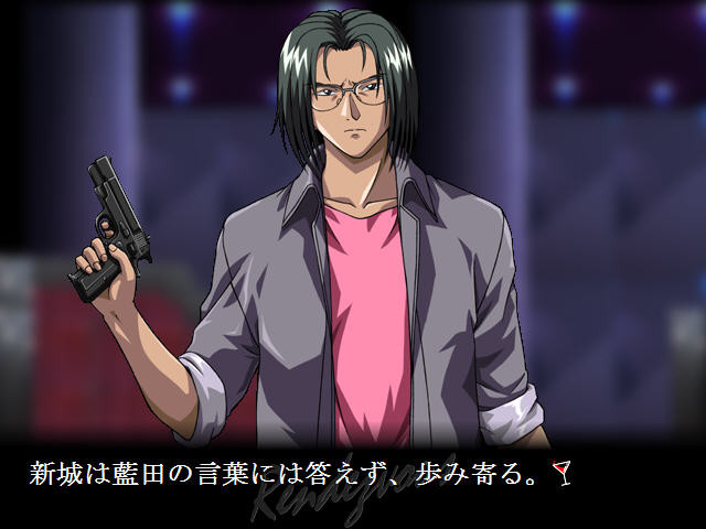 Rendezvous ～랑데부～