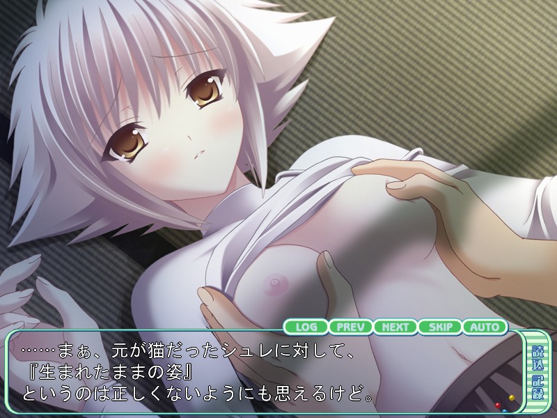 마법, 하나 주세요.