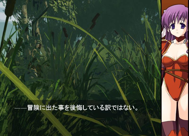 Thief and Sword: Another Stories