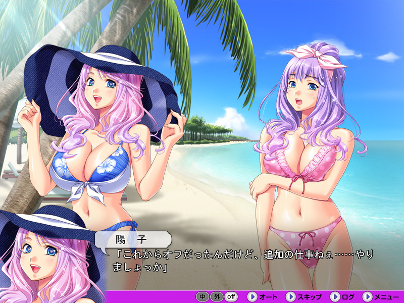 오레와 츠마킬러 ～아내 5명, 딸 5명, 모녀덮밥 리필!～