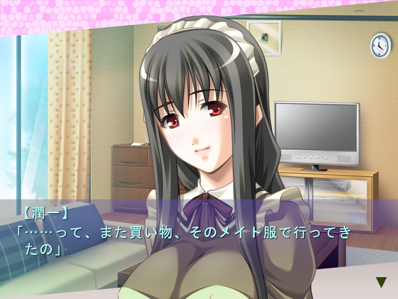 오시카케 봉사! ～나의 H한 메이드님～