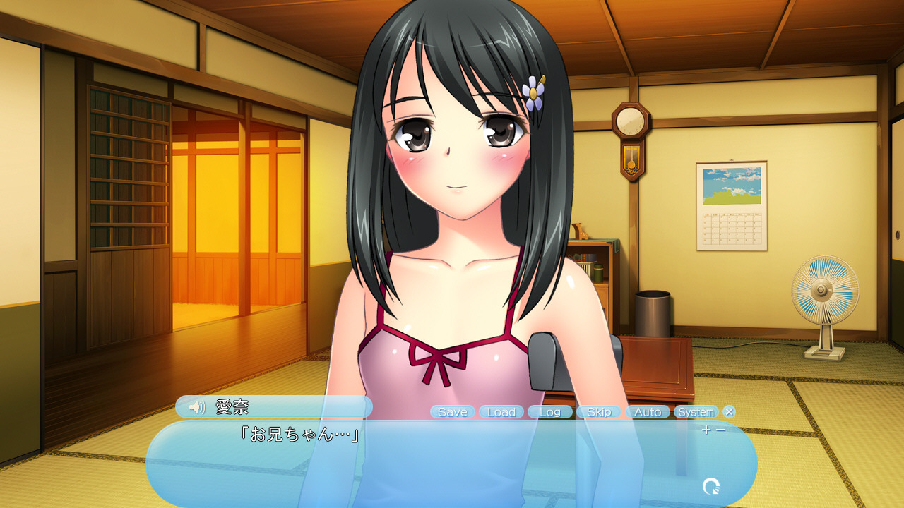 아이나－あいな－