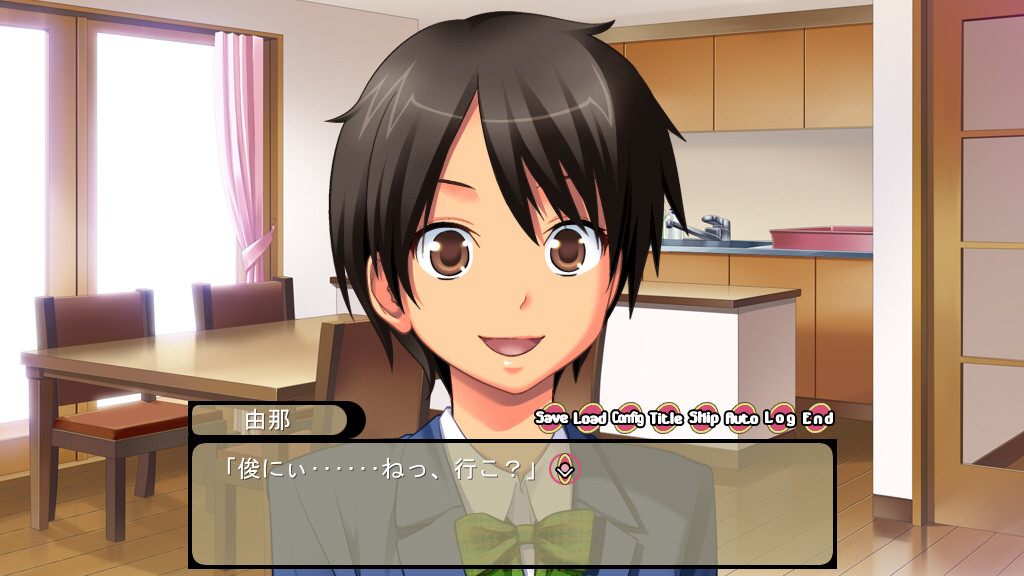 위험일 OK! 임신한 시스터즈