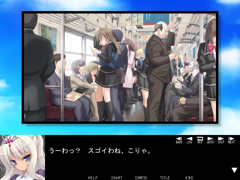 리틀 천사 ～카나타는 모두의 누키누키 엔젤～