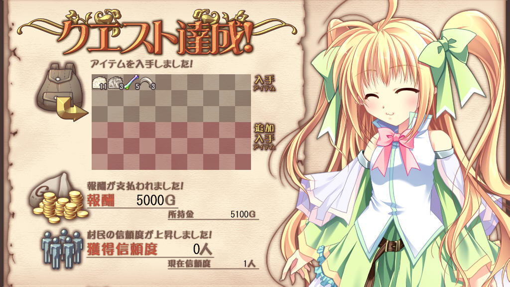 꽃 지는 도읍과 용의 무녀