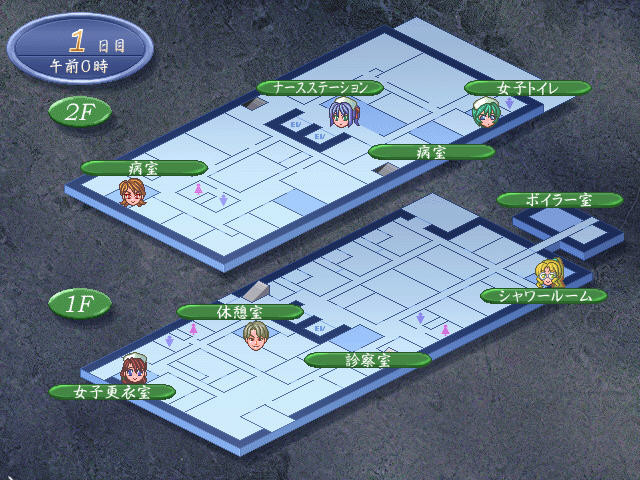 성재치료 ～치욕에 젖는 백의～