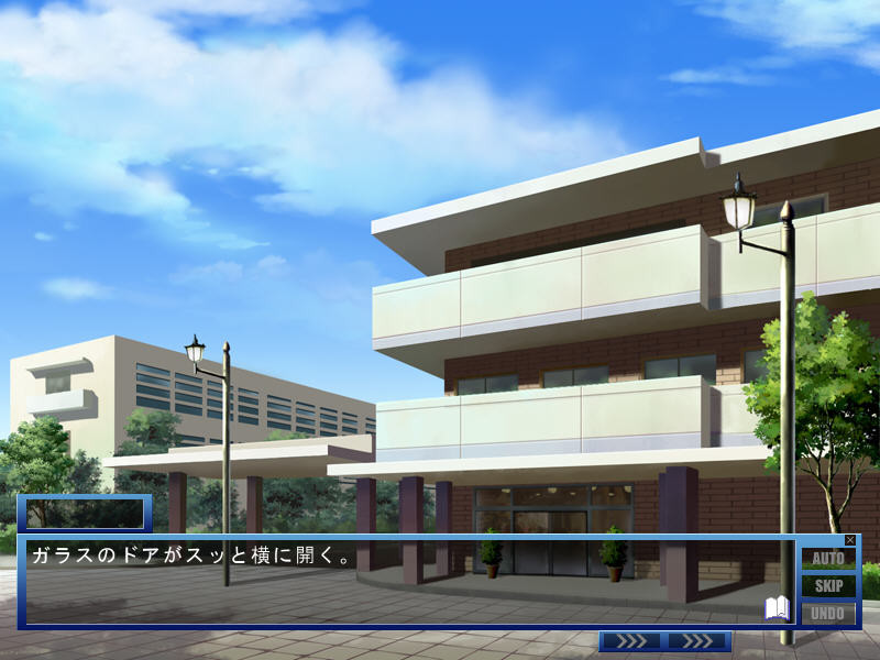 인처 감금 일지