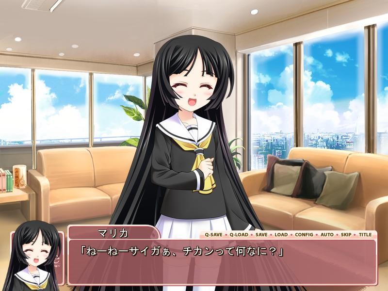 White 쵸콧토 팬디스크