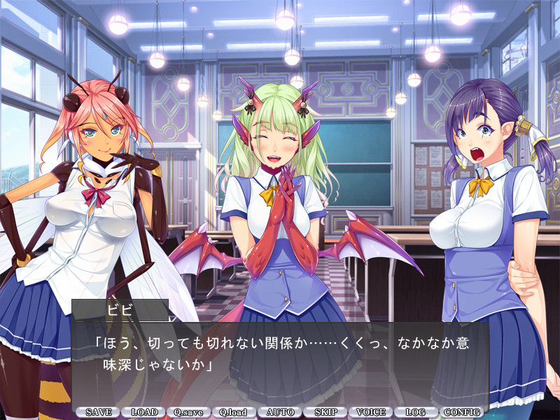 세이 몬무스 학원