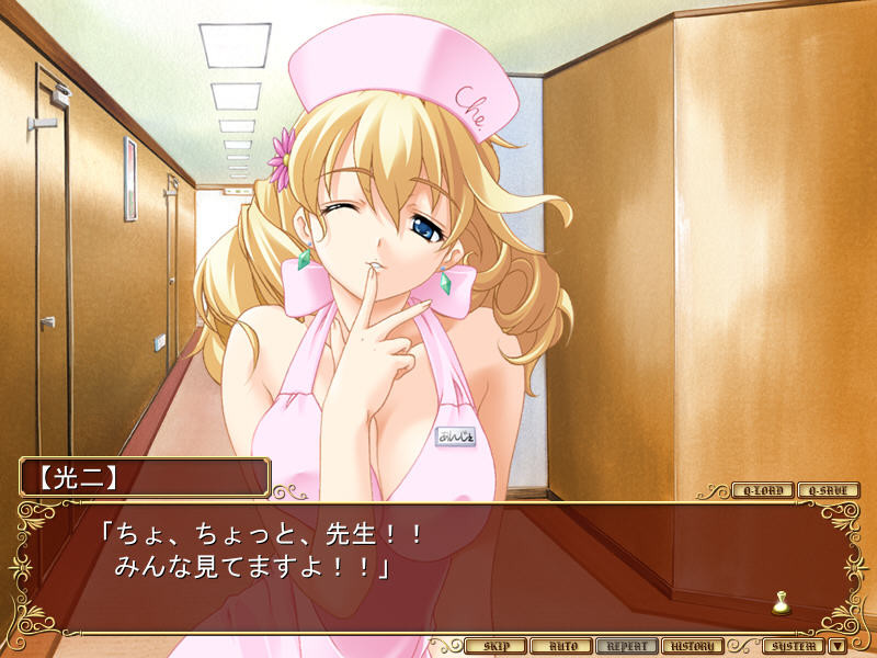 요요기 유부녀 전문학원 ～유처들의 권태～