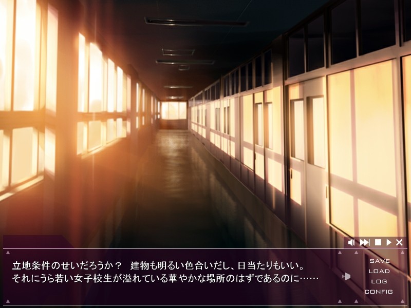 후타나리 소녀 금렵구 ～이상성욕 감금학원～