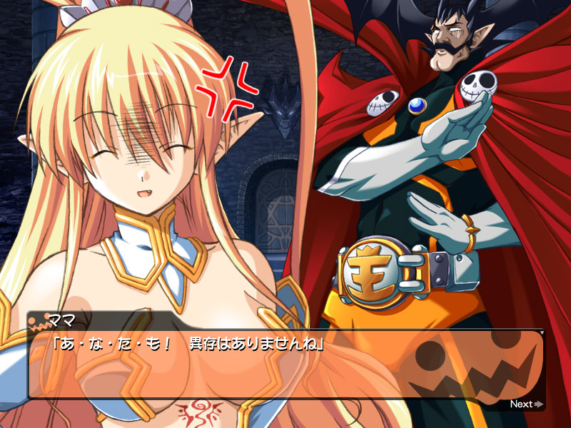 WAGA마마카프리치오